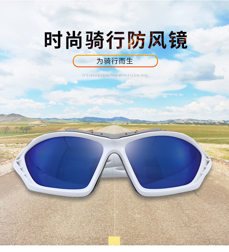 Montura completa gafas de sol outdoor ride sport shades lentes pc detail image 2