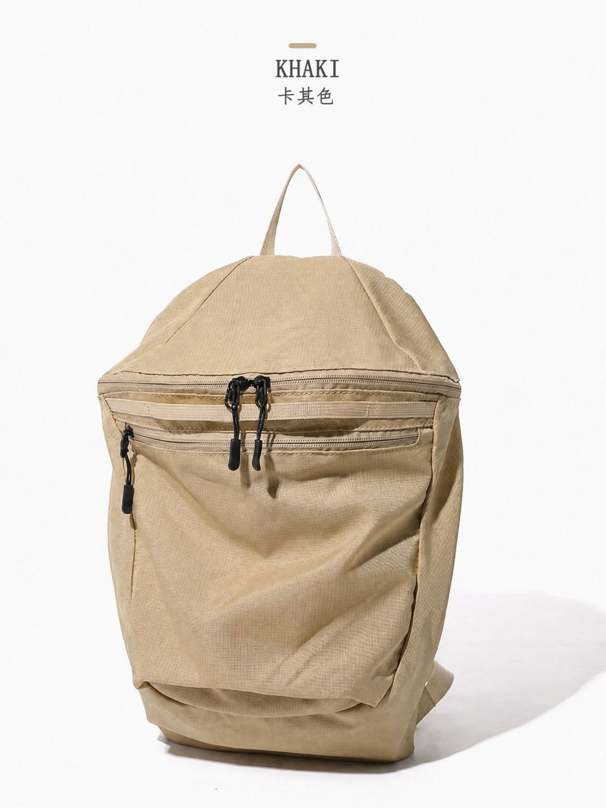 The same style of outdoor lightweight travel and leisure bag as the Bird family, waterproof and fashionable hiking bag, thin and ultra-lightweight backpack Application Scenario