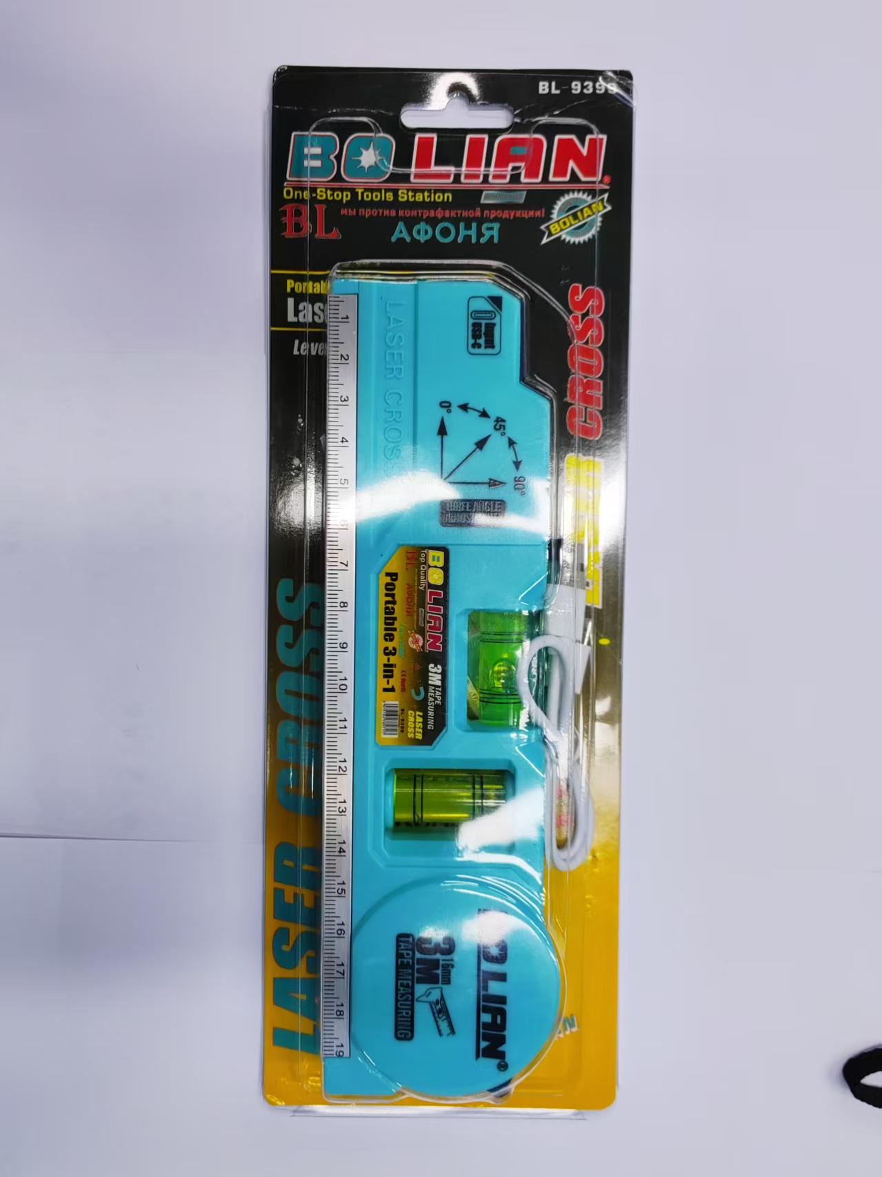 多功能蓝色激光水平仪套装精准测量水平线施工辅助工具