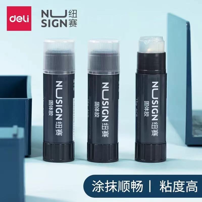 得力纽赛固体胶棒透明15g NS193