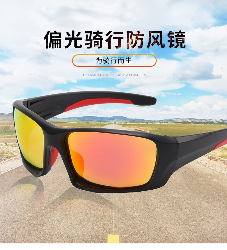 Nuevo deporte profesional dazzle color a prueba de viento ciclismo gafas protectores de la vista gafas de sol transfronterizo al aire libre correr gafas de sol polarizadas maré detail image 1