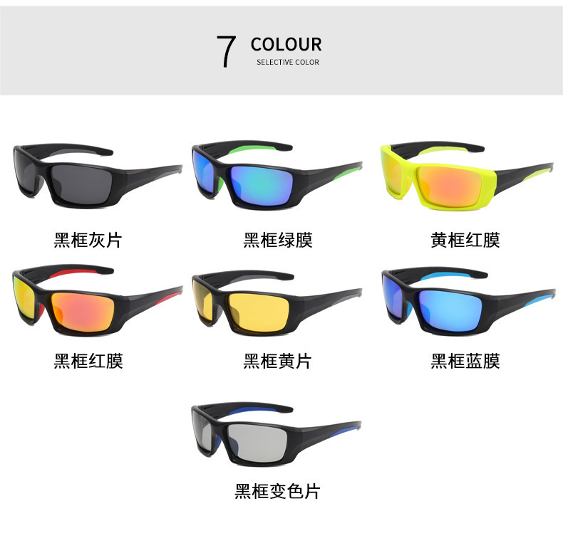 Nuevo deporte profesional dazzle color a prueba de viento ciclismo gafas protectores de la vista gafas de sol transfronterizo al aire libre correr gafas de sol polarizadas maré detail image 8