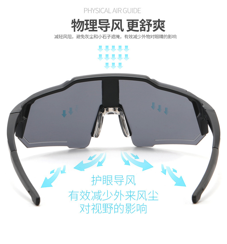 ركوب في الهواء الطلق النظارات الشمسية Sunglases المزودة بنظارات واقية من الأشعة فوق البنفسجية للركض على الجبال detail image 2