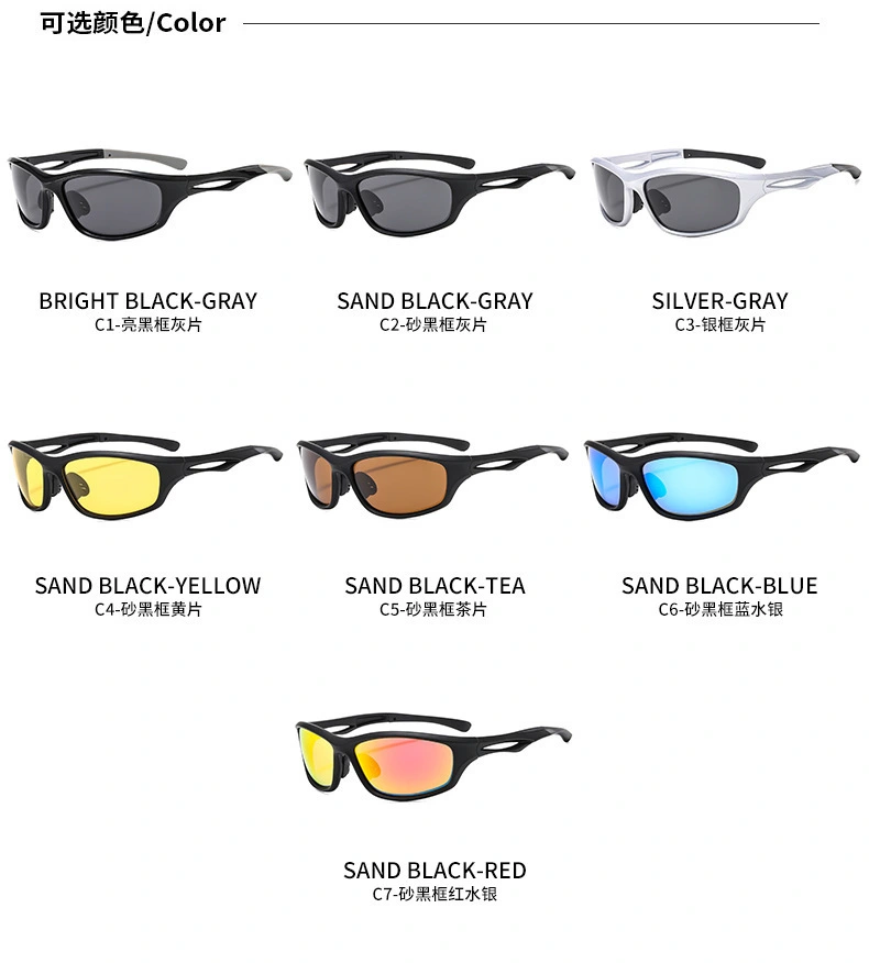 Outdoor sports cycling sunglasses sunglasses mountain bike road bike cycling sunglasses for men and women wholesale sports sunglasses detail image 11