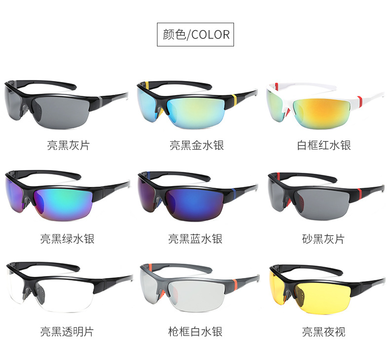 Nuevos deportes al aire libre gafas de sol hombres y mujeres a prueba de viento gafas de sol pc ciclismo gafas anti-uv detail image 5