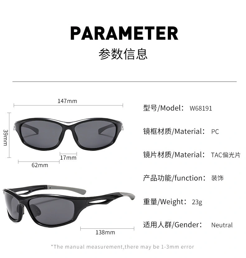 Outdoor sports cycling sunglasses sunglasses mountain bike road bike cycling sunglasses for men and women wholesale sports sunglasses detail image 10