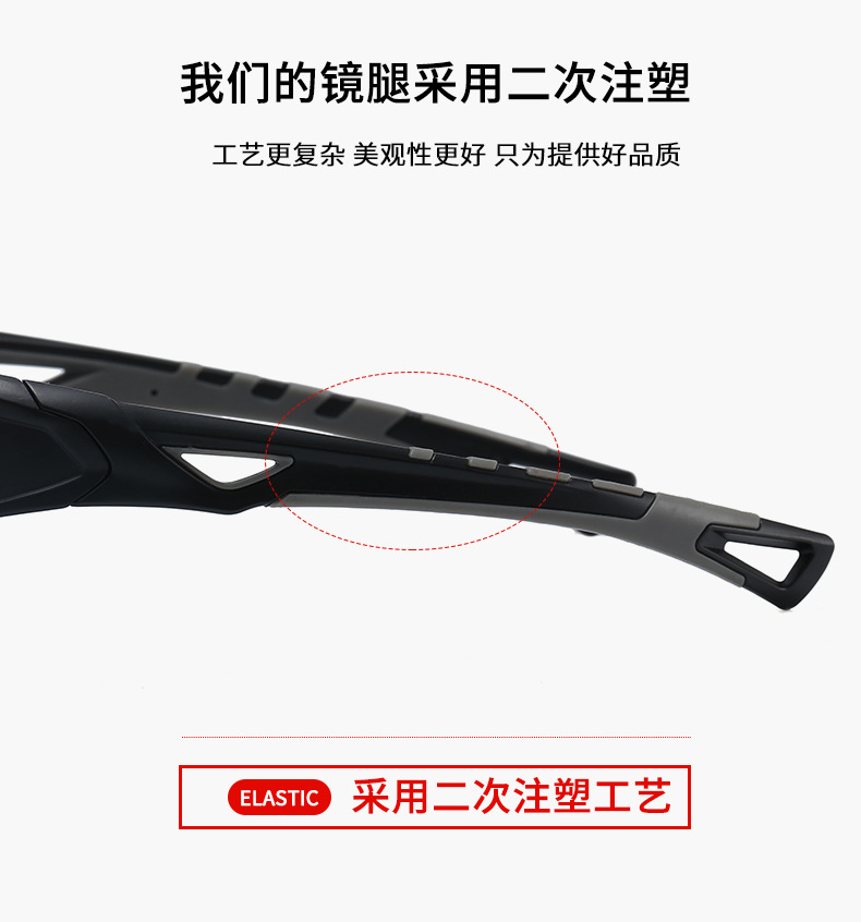 وتمارس الرياضة في الهواء الطلق مرآة شمسية من طراز Sunglasses Mark March Marage Mark على طريق للسيارات على مرآة حبر ملونة detail image 5