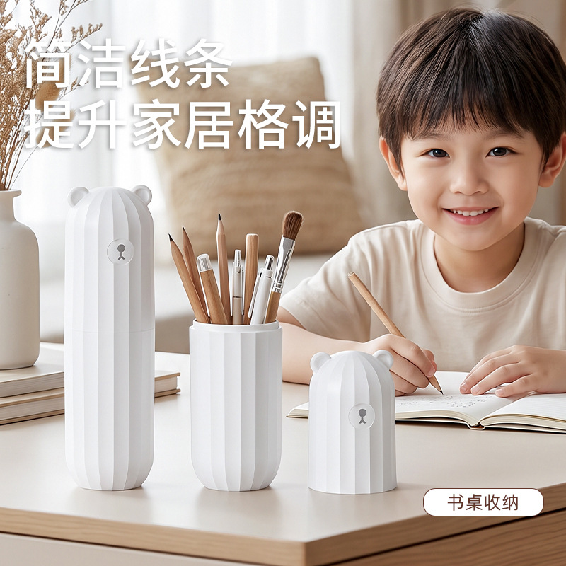 T54-F-9383-1 Bear Tableware Storage Box, Travel and Business Trip Toothbrush Cup, Portable Toothbrush Box, Toothbrush Bucket Application Scenario