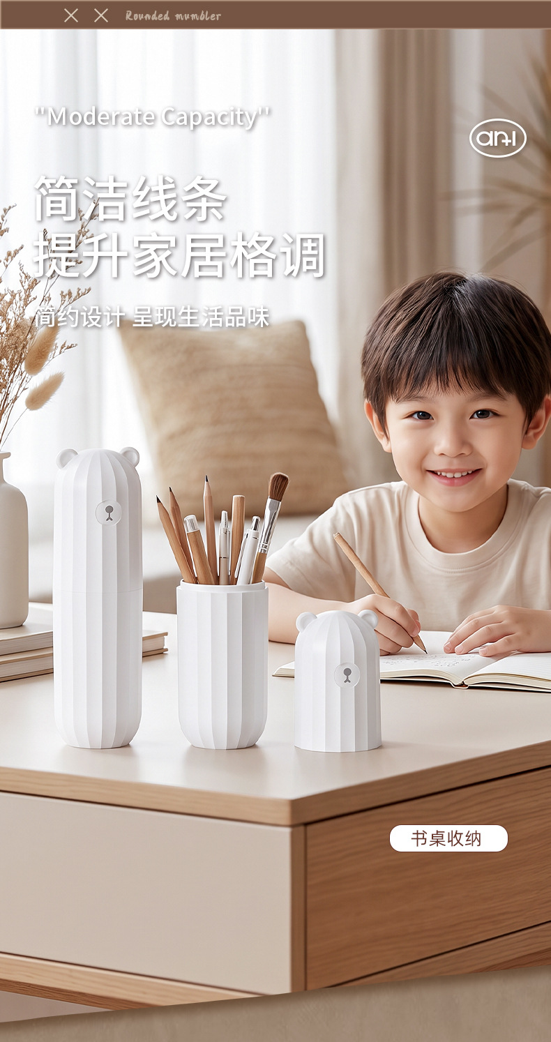 T54-F-9383-1 Bear Tableware Storage Box, Travel and Business Trip Toothbrush Cup, Portable Toothbrush Box, Toothbrush Bucket detail image 2
