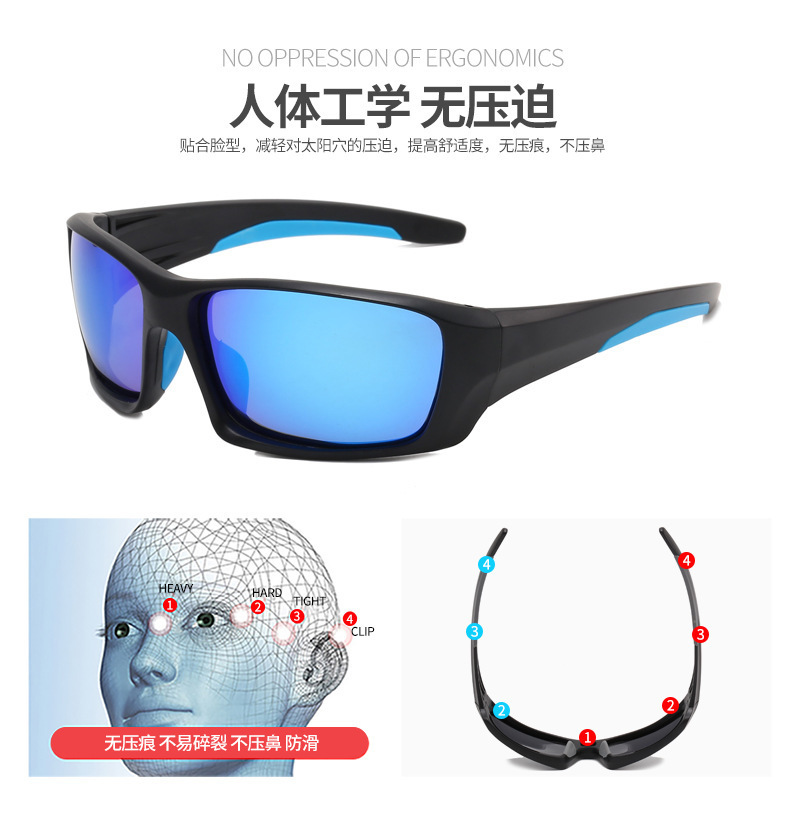 Nuevo deporte profesional dazzle color a prueba de viento ciclismo gafas protectores de la vista gafas de sol transfronterizo al aire libre correr gafas de sol polarizadas maré detail image 6