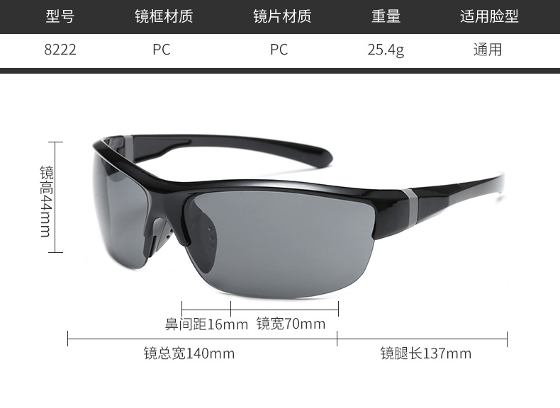 Nuevos deportes al aire libre gafas de sol hombres y mujeres a prueba de viento gafas de sol pc ciclismo gafas anti-uv detail image 4