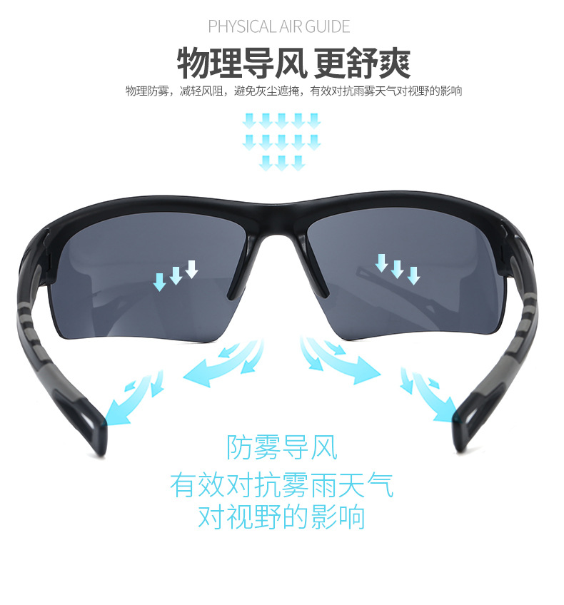 وتمارس الرياضة في الهواء الطلق مرآة شمسية من طراز Sunglasses Mark March Marage Mark على طريق للسيارات على مرآة حبر ملونة detail image 4