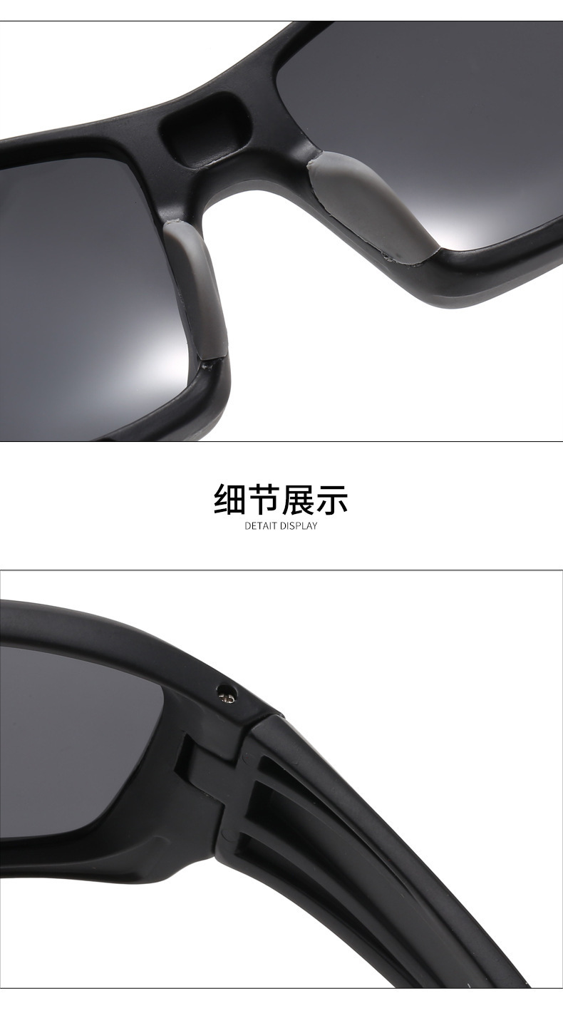 Nuevo deporte profesional dazzle color a prueba de viento ciclismo gafas protectores de la vista gafas de sol transfronterizo al aire libre correr gafas de sol polarizadas maré detail image 13