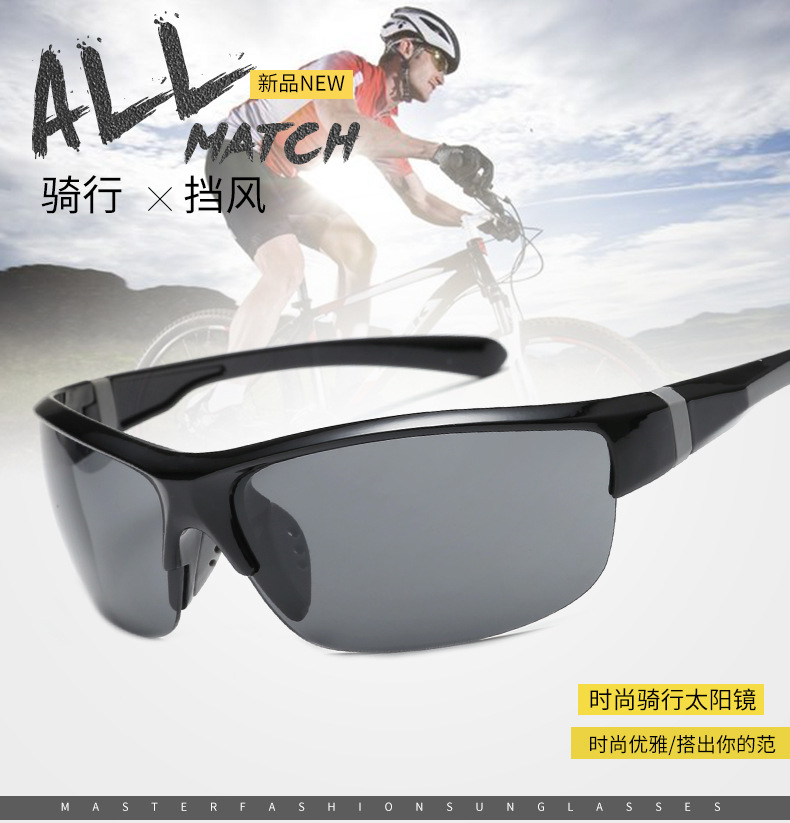 Nuevos deportes al aire libre gafas de sol hombres y mujeres a prueba de viento gafas de sol pc ciclismo gafas anti-uv detail image 1