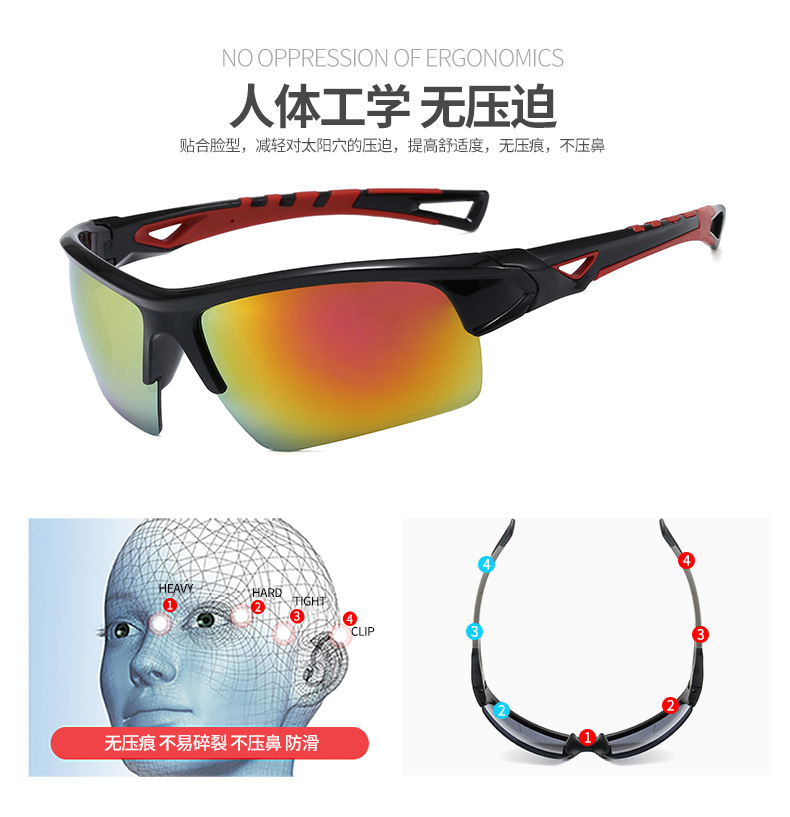 وتمارس الرياضة في الهواء الطلق مرآة شمسية من طراز Sunglasses Mark March Marage Mark على طريق للسيارات على مرآة حبر ملونة detail image 7