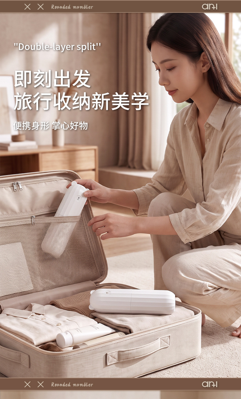 T54-F-9383-1 Bear Tableware Storage Box, Travel and Business Trip Toothbrush Cup, Portable Toothbrush Box, Toothbrush Bucket detail image 6