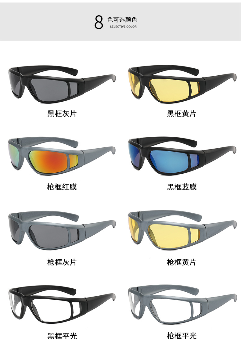 Cycling goggles sunglasses full-frame physical wind guide cycling windproof goggles outdoor sand-proof and UV-proof sports goggles detail image 6