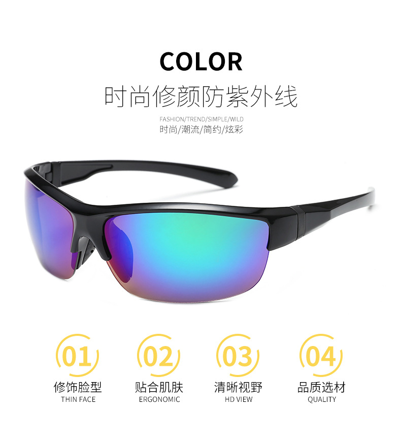 Nuevos deportes al aire libre gafas de sol hombres y mujeres a prueba de viento gafas de sol pc ciclismo gafas anti-uv detail image 2