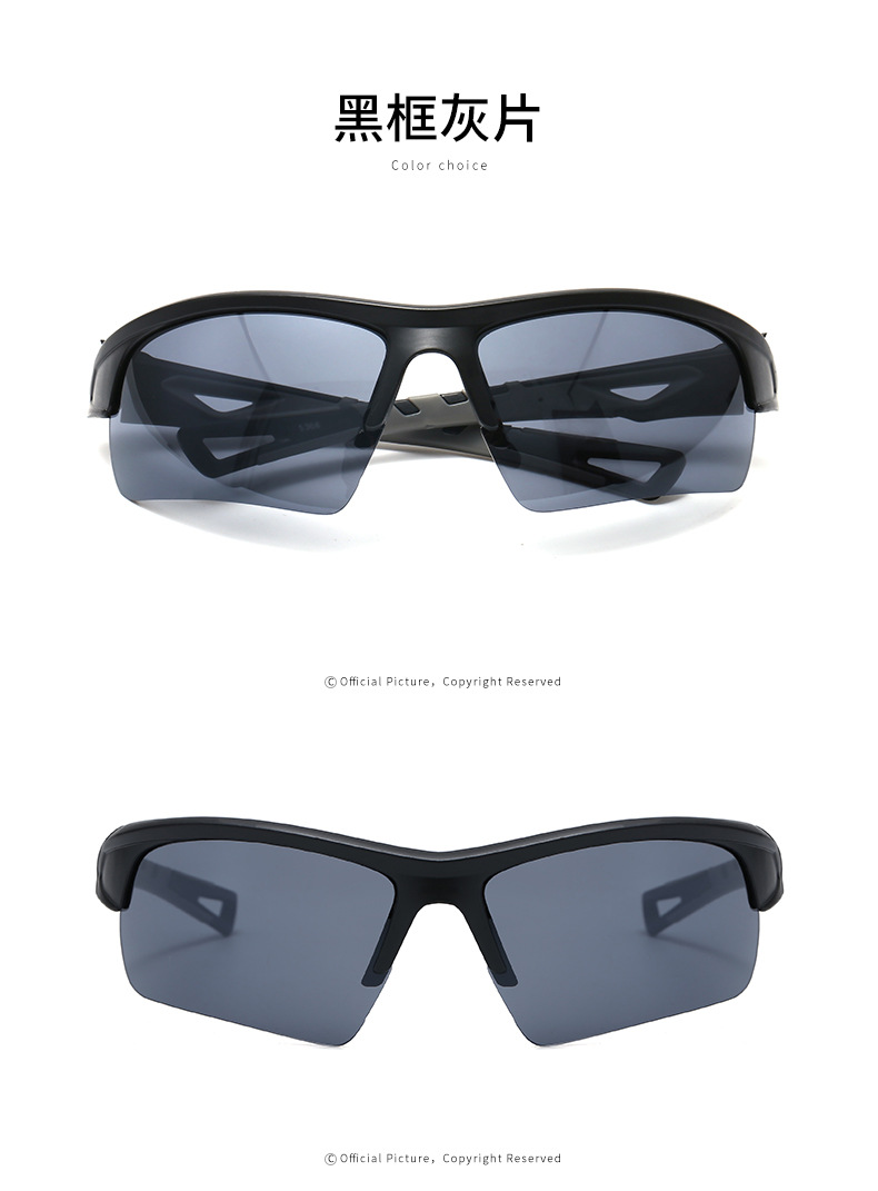 وتمارس الرياضة في الهواء الطلق مرآة شمسية من طراز Sunglasses Mark March Marage Mark على طريق للسيارات على مرآة حبر ملونة detail image 11