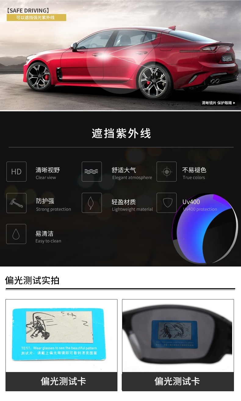 Nuevo deporte profesional dazzle color a prueba de viento ciclismo gafas protectores de la vista gafas de sol transfronterizo al aire libre correr gafas de sol polarizadas maré detail image 9