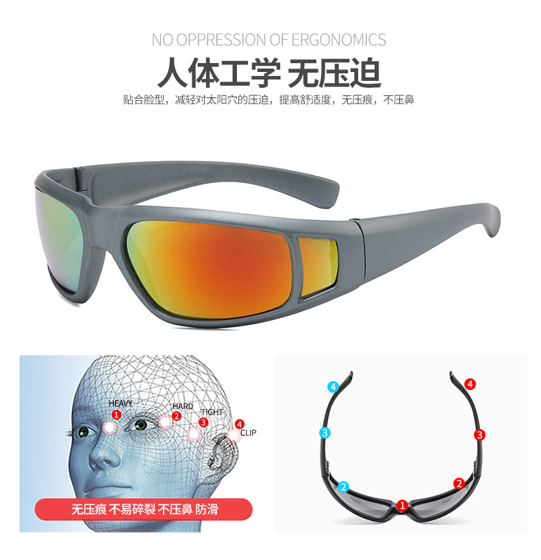 Cycling goggles sunglasses full-frame physical wind guide cycling windproof goggles outdoor sand-proof and UV-proof sports goggles detail image 4