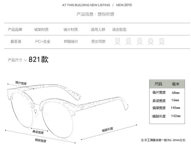 Cycling goggles sunglasses all-in-one sports sunglasses outdoor windproof and UV-proof cycling goggles in multiple colors detail image 2