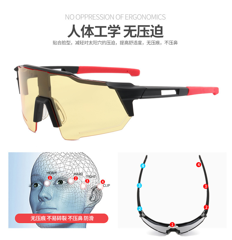ركوب في الهواء الطلق النظارات الشمسية Sunglases المزودة بنظارات واقية من الأشعة فوق البنفسجية للركض على الجبال detail image 3