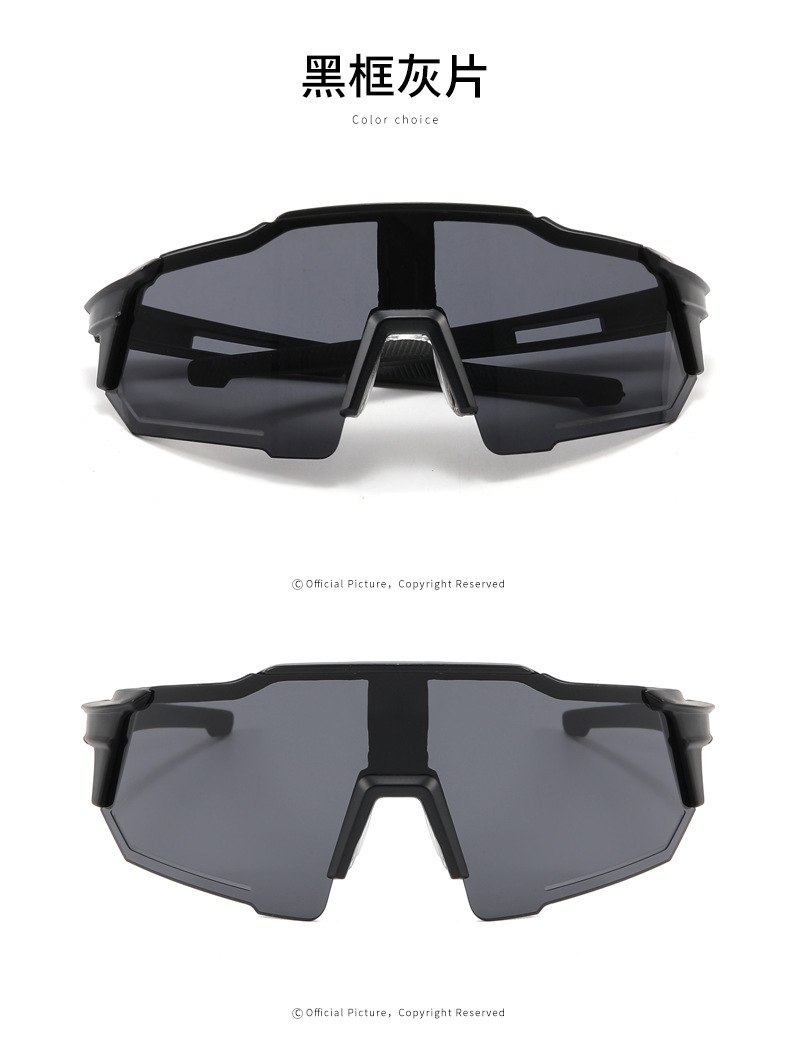 ركوب في الهواء الطلق النظارات الشمسية Sunglases المزودة بنظارات واقية من الأشعة فوق البنفسجية للركض على الجبال detail image 7