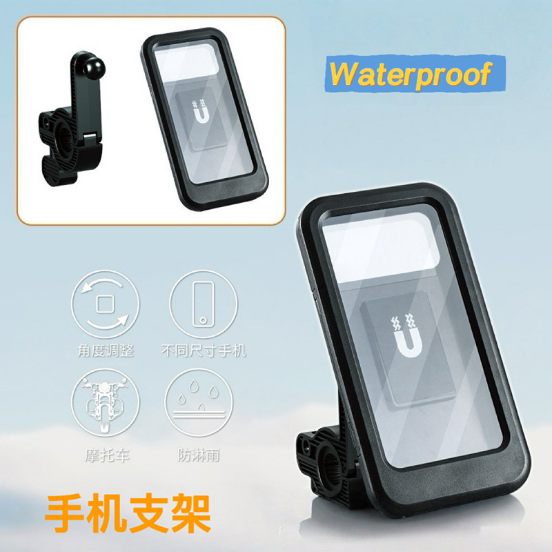 رُفوف HZ07 المزودة بطقم للدراجات الهوائية مقاوم للمياه Specification image