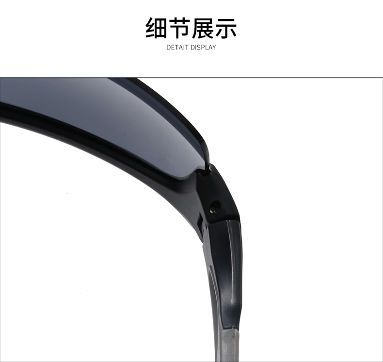 وتمارس الرياضة في الهواء الطلق مرآة شمسية من طراز Sunglasses Mark March Marage Mark على طريق للسيارات على مرآة حبر ملونة detail image 15