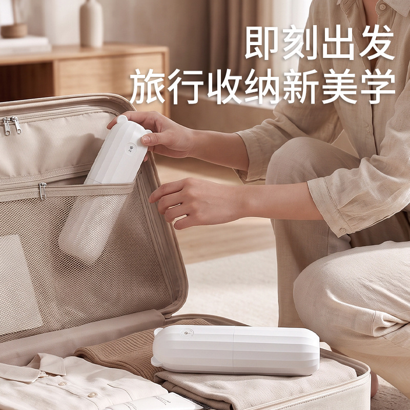 T54-F-9383-1 Bear Tableware Storage Box, Travel and Business Trip Toothbrush Cup, Portable Toothbrush Box, Toothbrush Bucket details Picture