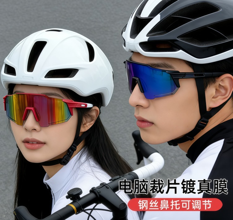 ركوب في الهواء الطلق النظارات الشمسية Sunglases المزودة بنظارات واقية من الأشعة فوق البنفسجية للركض على الجبال