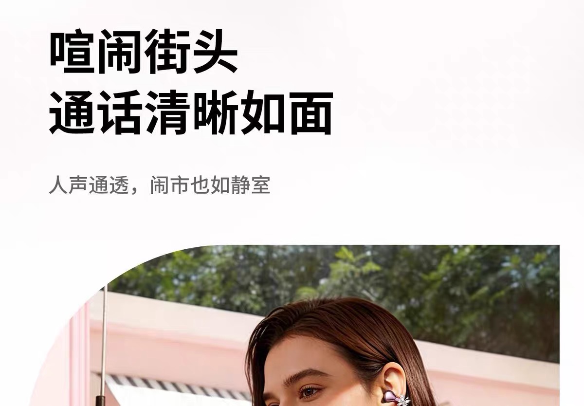 Caja de carga espejo diseño nuevo mariposa earwear clip en el oído auriculares inalámbricos bluetooth pic 6