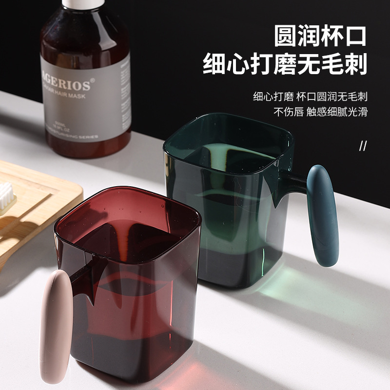 J76-5113情侣洗漱杯子酒店家用简约轻奢漱口杯高颜值学生儿童口杯细节图