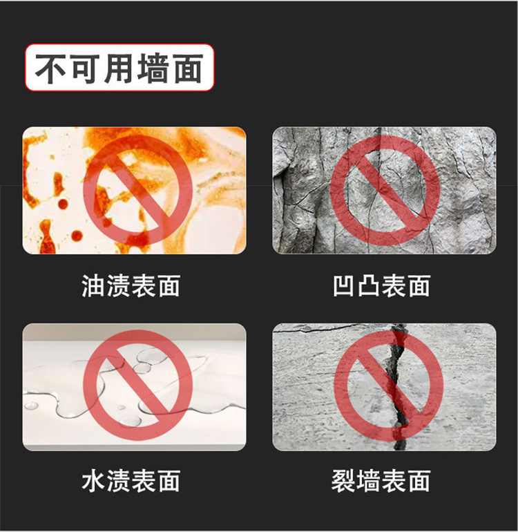 MOPP red film pet double-sided tape is heat-resistant, transparent, super adhesive, ultra-thin, traceless, residue-free, waterproof and highly adhesive pic 8