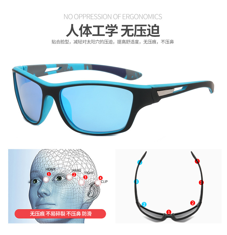 Deportes ciclismo gafas de sol polarizadas dazzler lentes al aire libre escalada pesca windproof ciclismo gafas sunglasses detail image 4