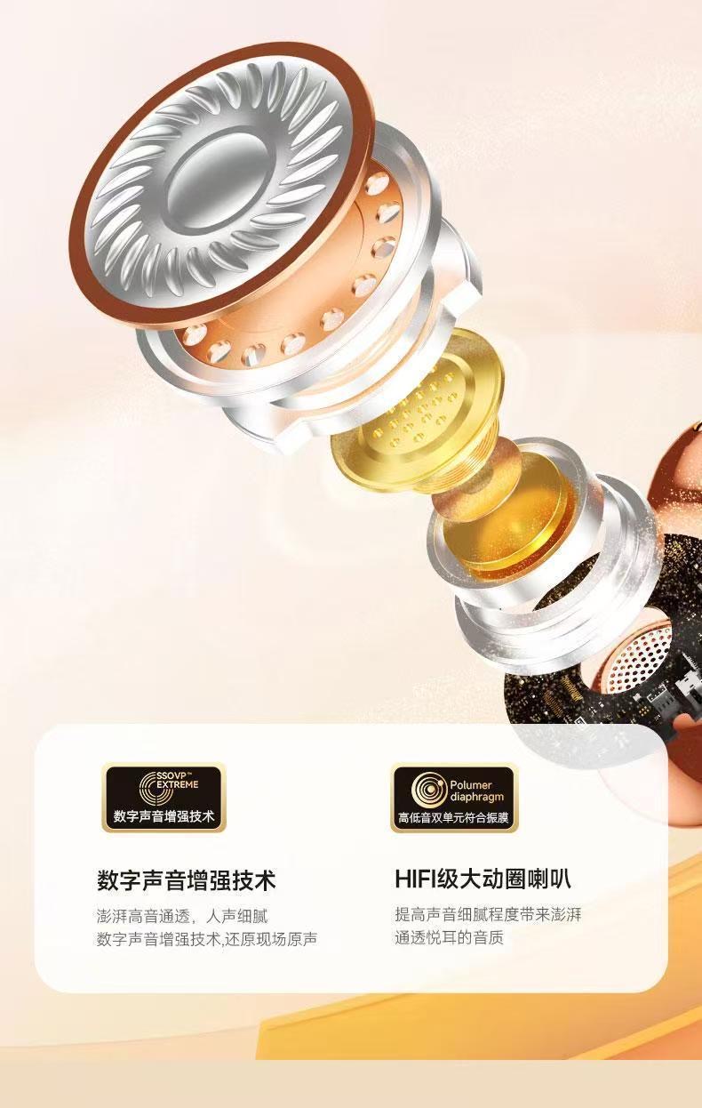Multi-color diamond-patterned bear decorated chain bag ear clip wireless Bluetooth headphones pic 5