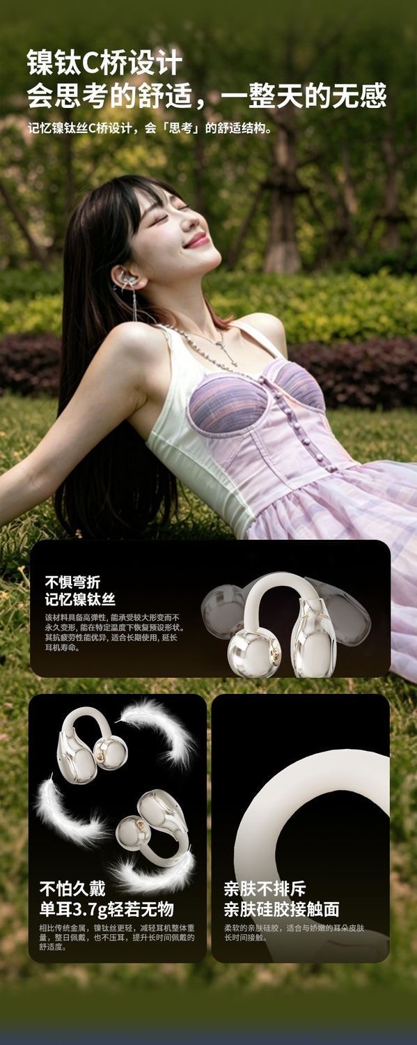 Беспроводные bluetooth наушники с маленькими наушниками, которые были слишком длинными, чтобы их можно было снять pic 4