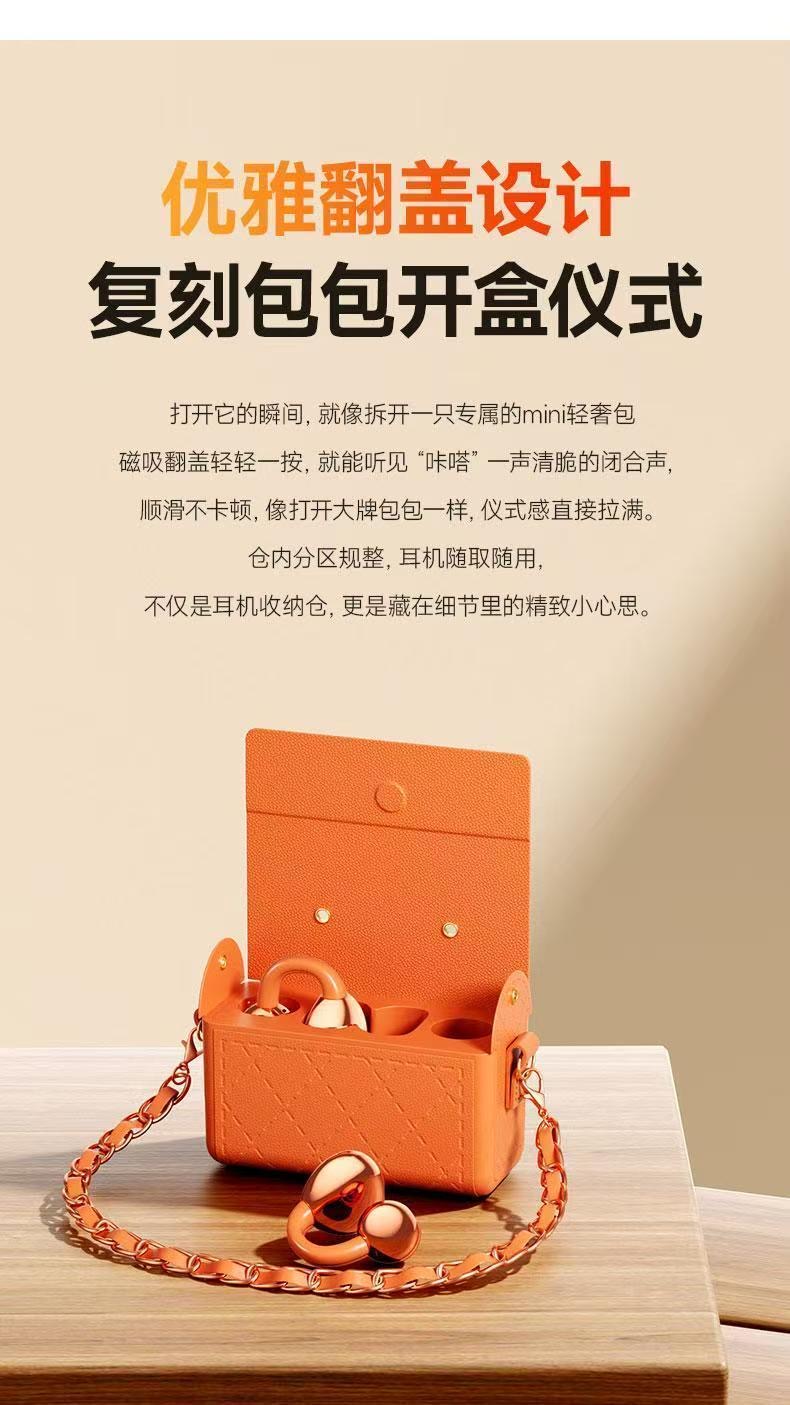 Multi-color diamond-patterned bear decorated chain bag ear clip wireless Bluetooth headphones pic 4