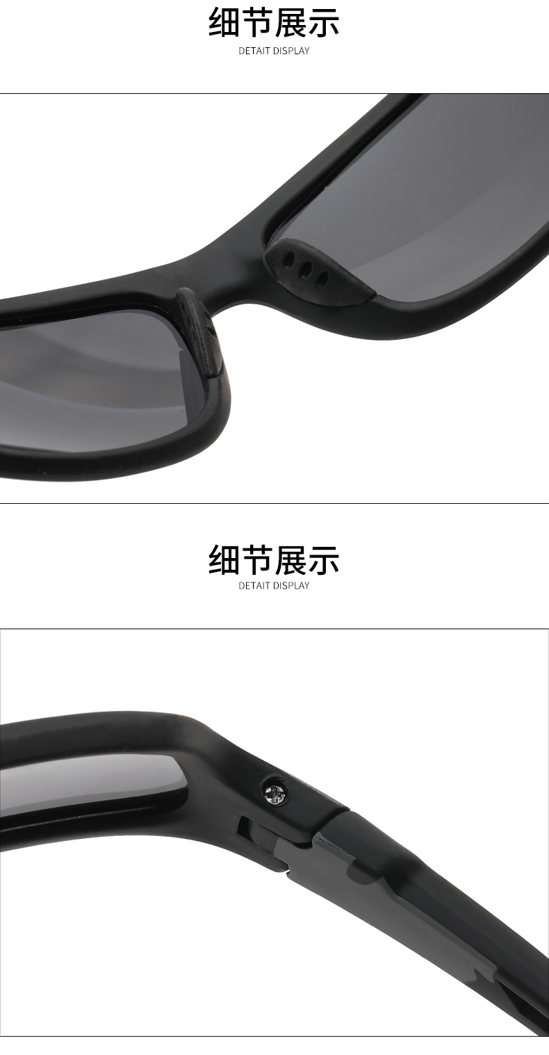 Deportes ciclismo gafas de sol polarizadas dazzler lentes al aire libre escalada pesca windproof ciclismo gafas sunglasses detail image 11