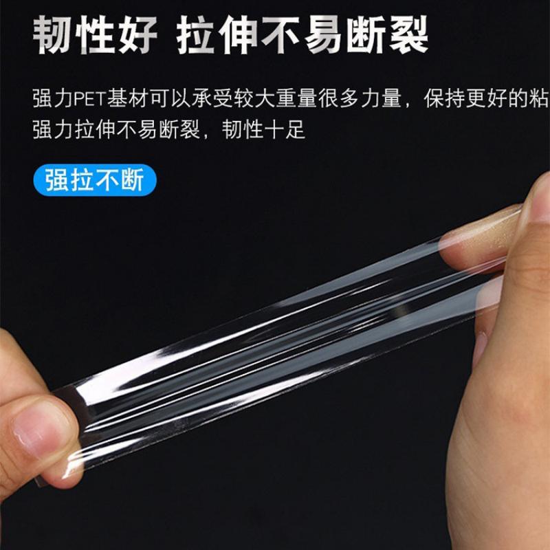 MOPP red film pet double-sided tape is heat-resistant, transparent, super adhesive, ultra-thin, traceless, residue-free, waterproof and highly adhesive Application Scenario