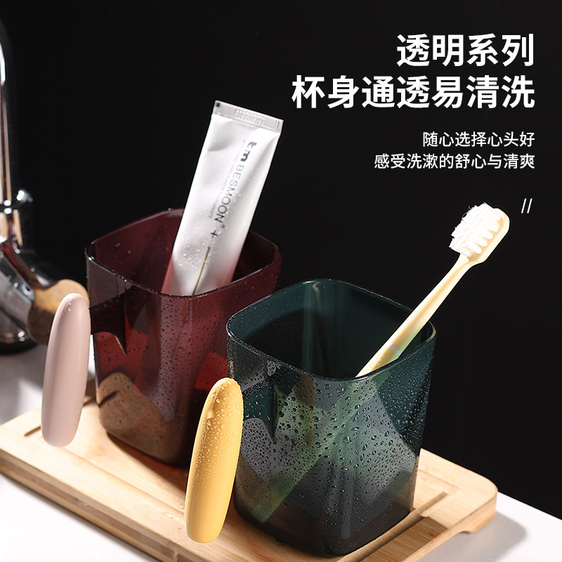 J76-5113情侣洗漱杯子酒店家用简约轻奢漱口杯高颜值学生儿童口杯产品图