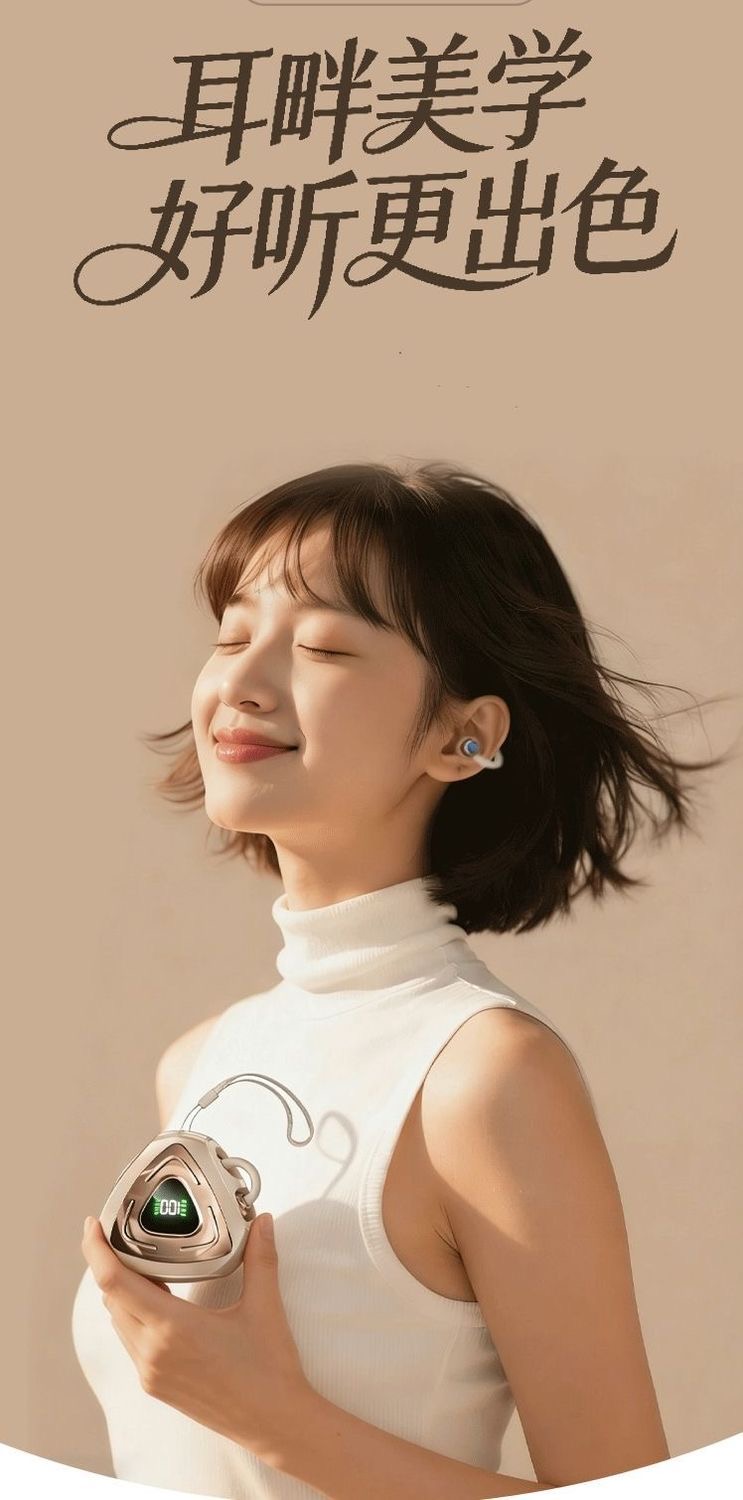 New hollowed-out noise-cancelling ear-clip wireless Bluetooth headphones with ultra-long battery life for wireless sports pic 4