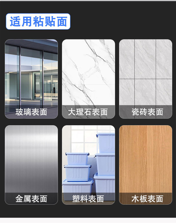 MOPP red film pet double-sided tape is heat-resistant, transparent, super adhesive, ultra-thin, traceless, residue-free, waterproof and highly adhesive pic 7