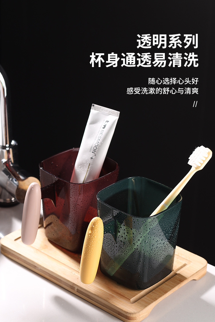 J76-5113情侣洗漱杯子酒店家用简约轻奢漱口杯高颜值学生儿童口杯详情图8