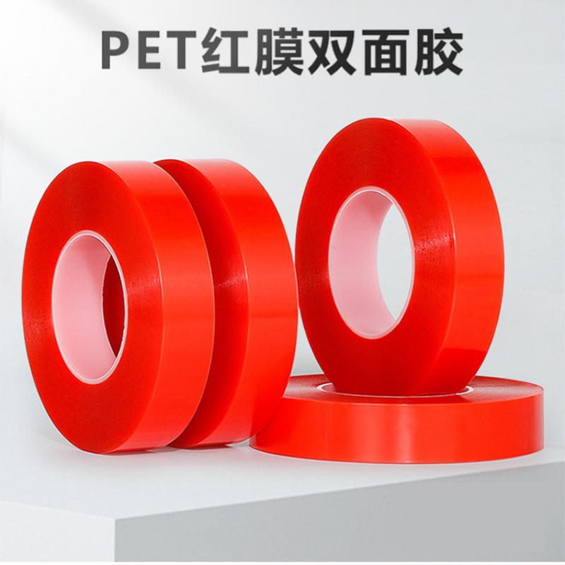 MOPP red film pet double-sided tape is heat-resistant, transparent, super adhesive, ultra-thin, traceless, residue-free, waterproof and highly adhesive