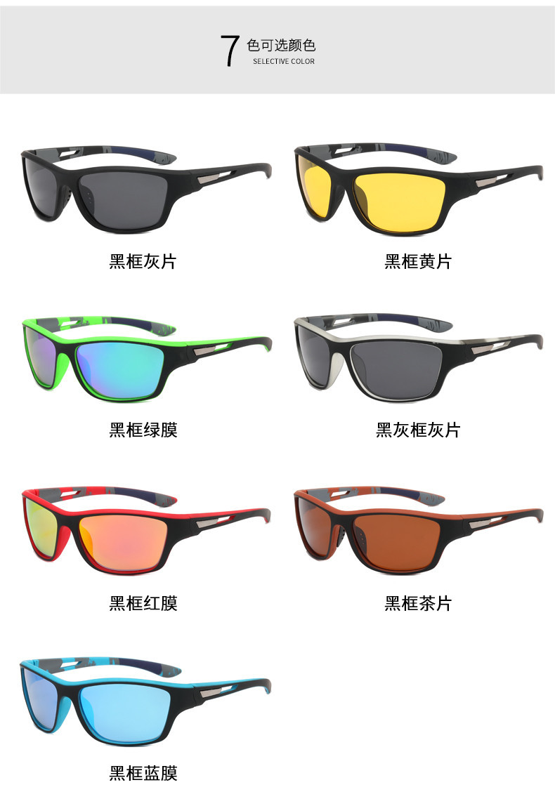 Deportes ciclismo gafas de sol polarizadas dazzler lentes al aire libre escalada pesca windproof ciclismo gafas sunglasses detail image 7