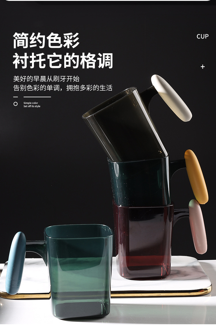 J76-5113情侣洗漱杯子酒店家用简约轻奢漱口杯高颜值学生儿童口杯详情图3