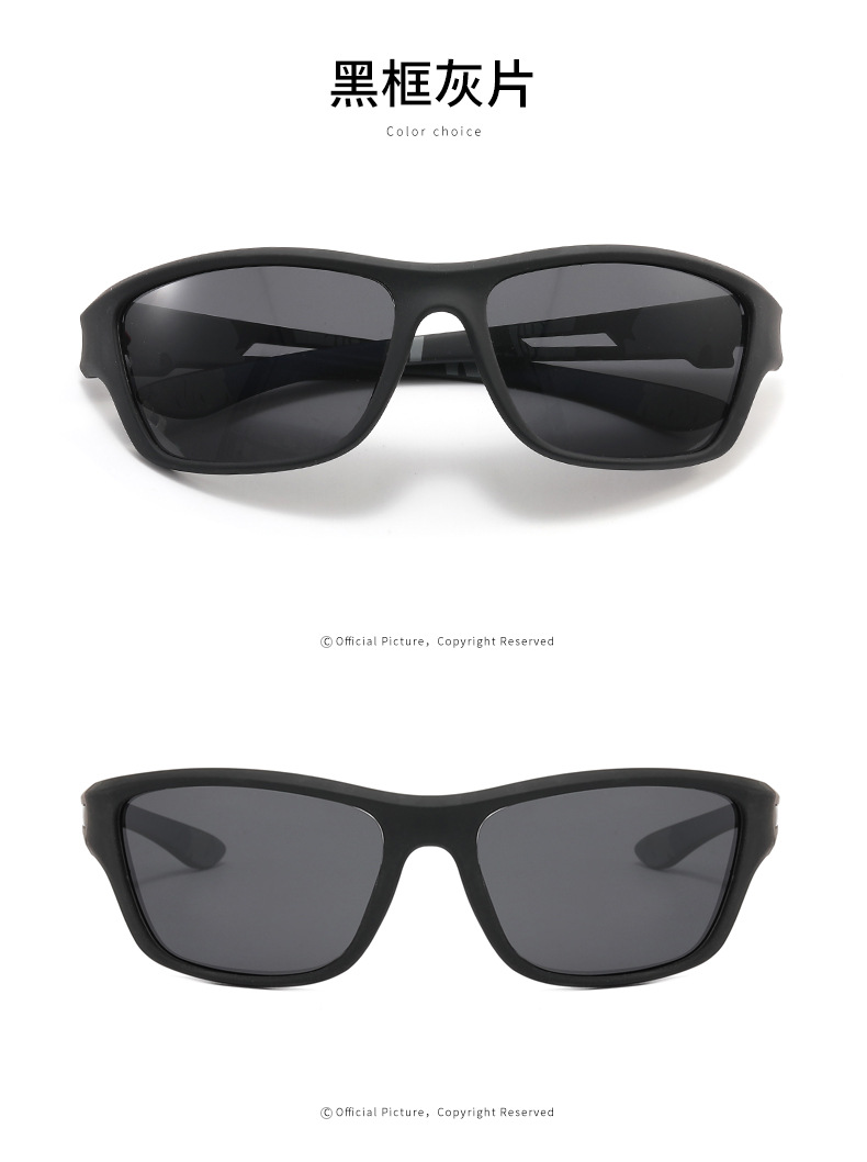 Deportes ciclismo gafas de sol polarizadas dazzler lentes al aire libre escalada pesca windproof ciclismo gafas sunglasses detail image 8