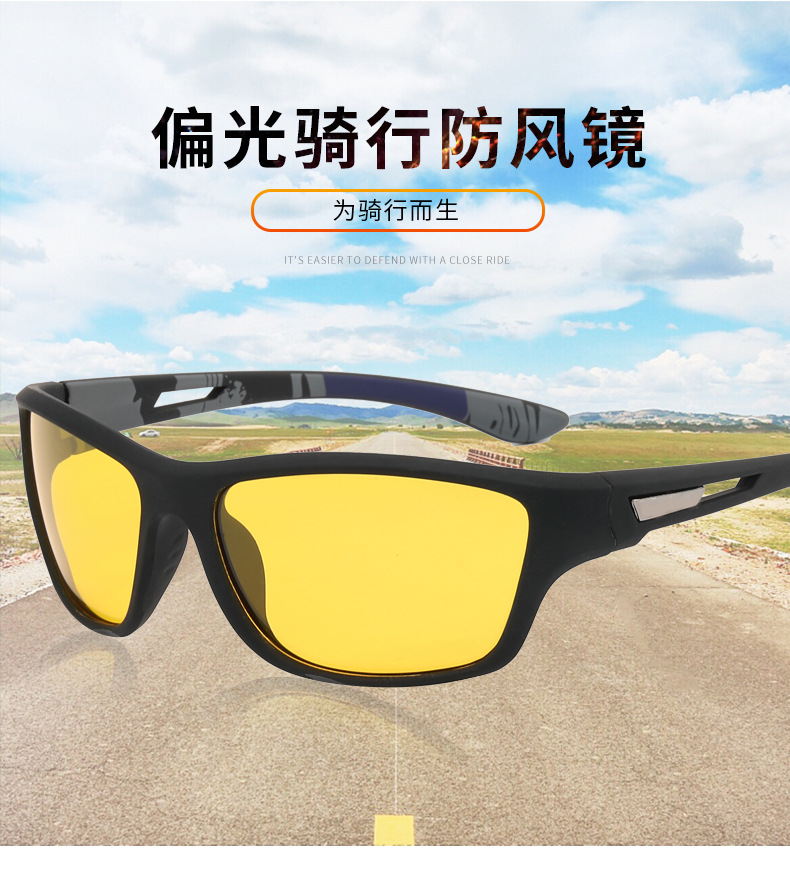 Deportes ciclismo gafas de sol polarizadas dazzler lentes al aire libre escalada pesca windproof ciclismo gafas sunglasses detail image 1
